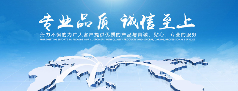濟(jì)寧通晟工礦設(shè)備有限公司